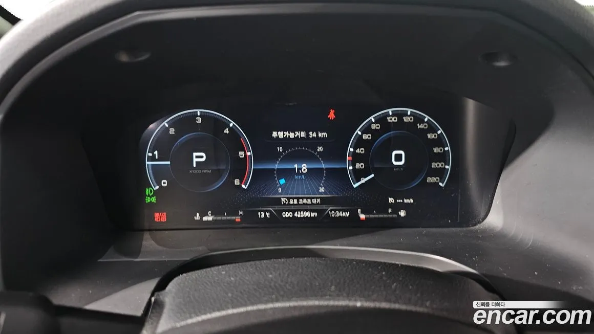 [object Object] Rexton 2023 из KR, фото 8