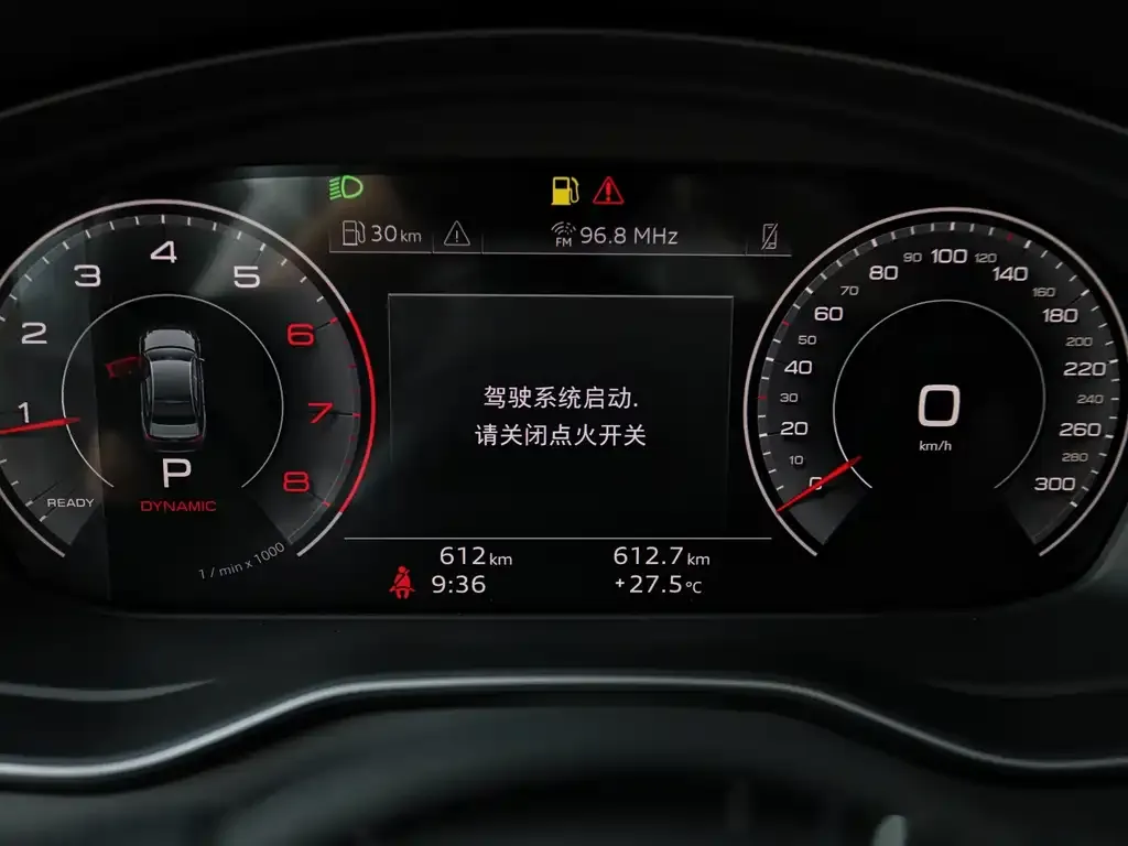 Audi A4L 2025 из CN, фото 8