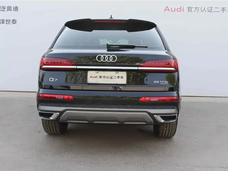Audi Q7 2021 из CN, фото 5