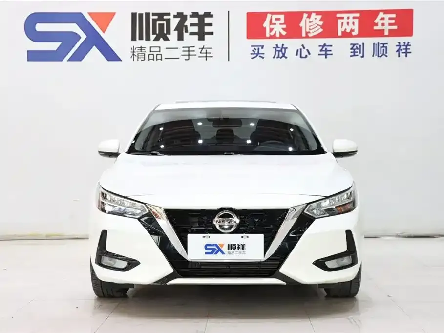 Nissan Sylphy 2023 из CN, фото 2
