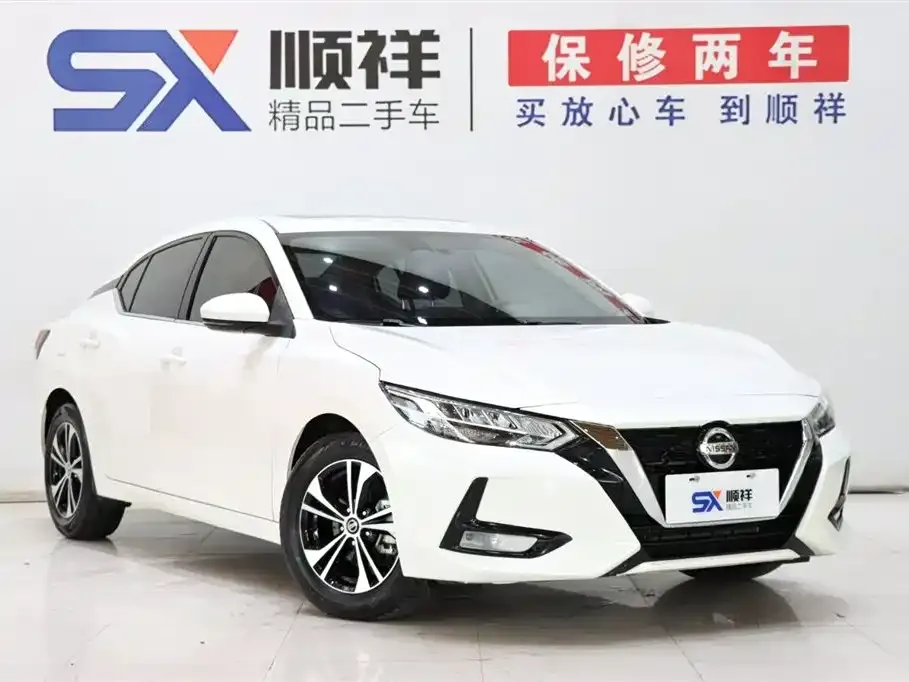 Nissan Sylphy 2023 из CN, фото 3