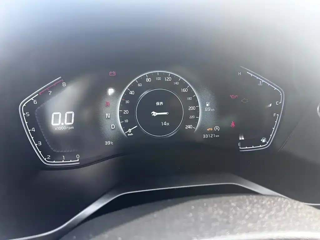 Honda Life 2022 из CN, фото 10