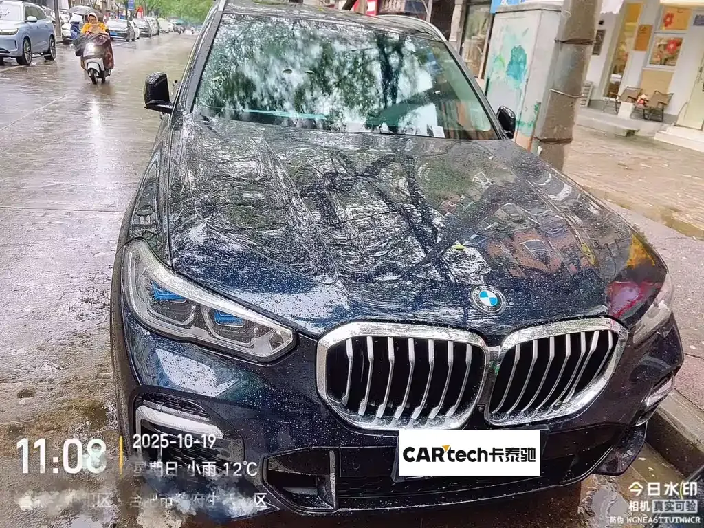 BMW X5 2023 из CN, фото 2