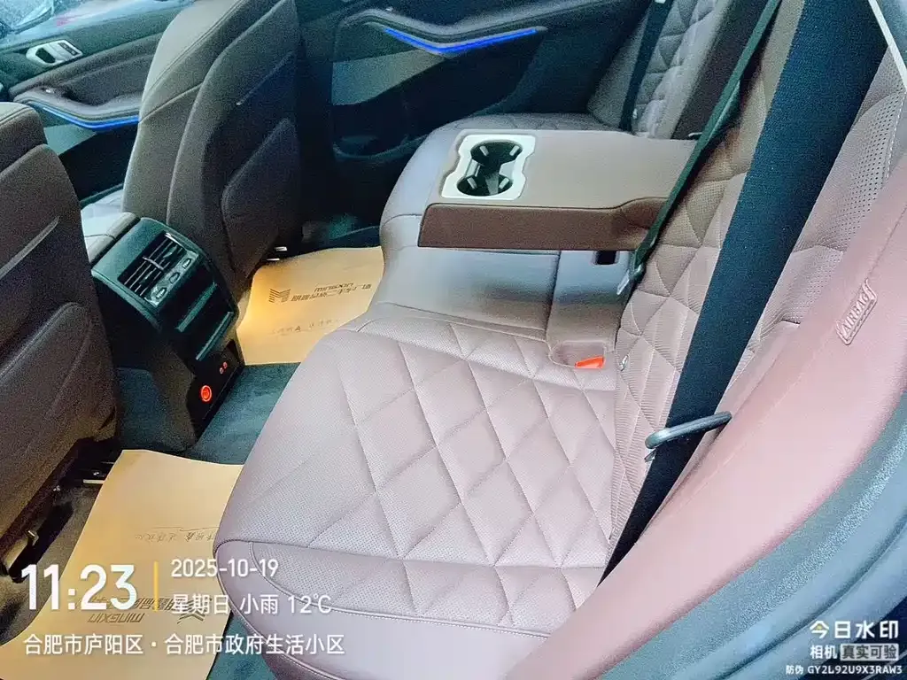 BMW X5 2023 из CN, фото 4