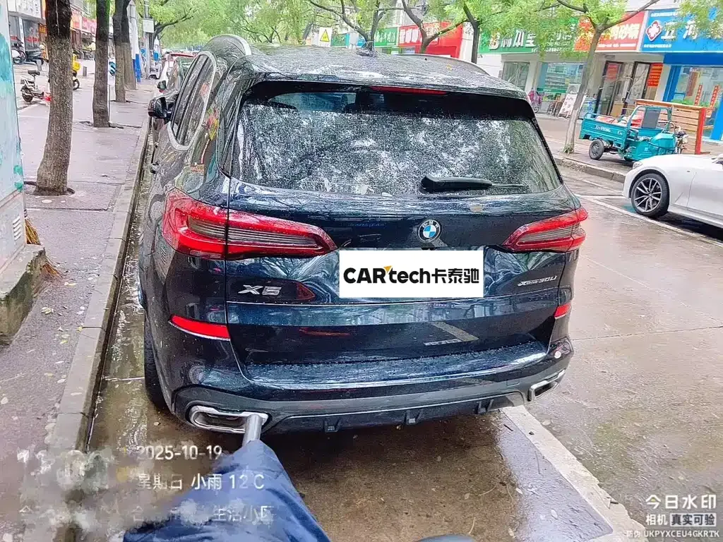 BMW X5 2023 из CN, фото 7