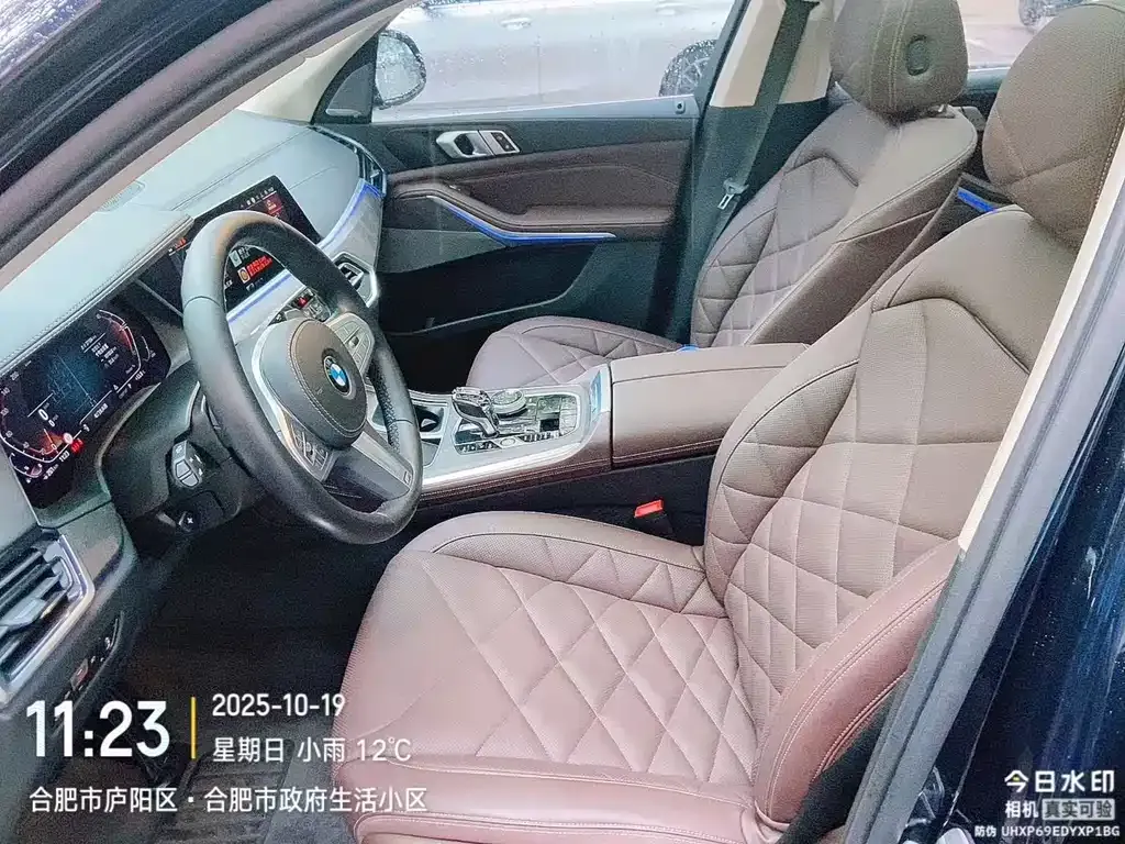BMW X5 2023 из CN, фото 8