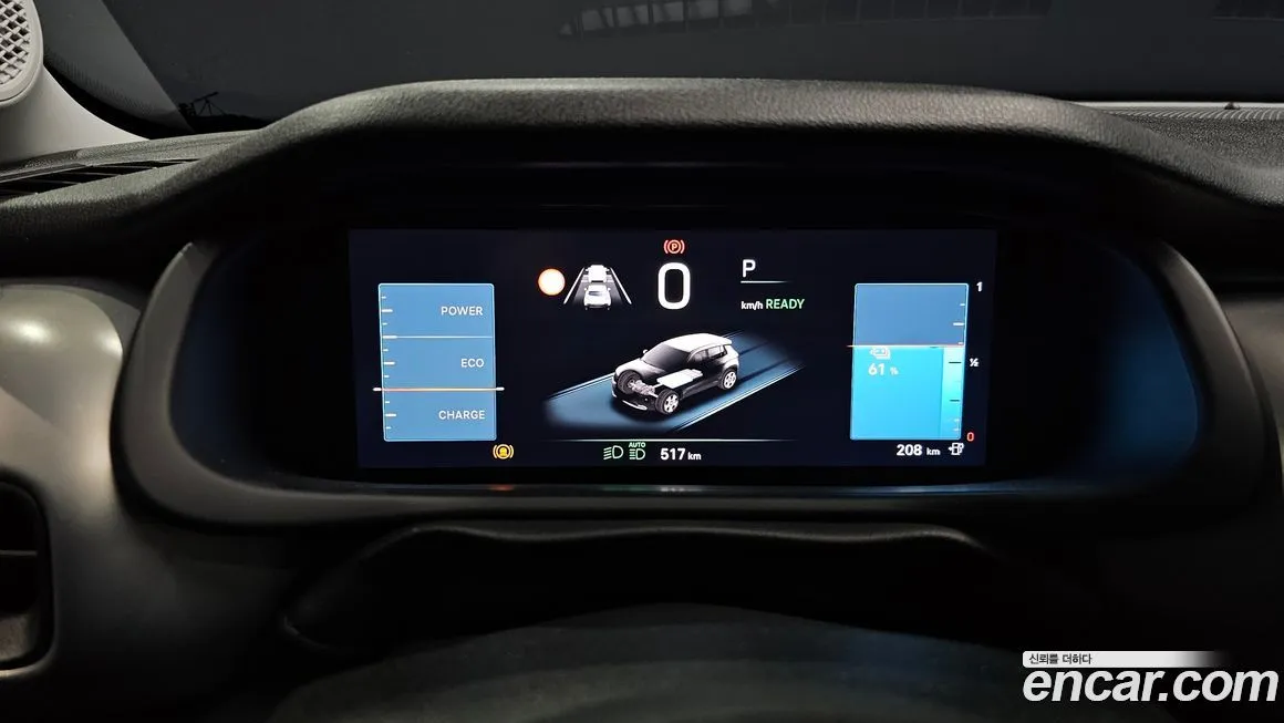 Jeep Avenger 2024 из KR, фото 8