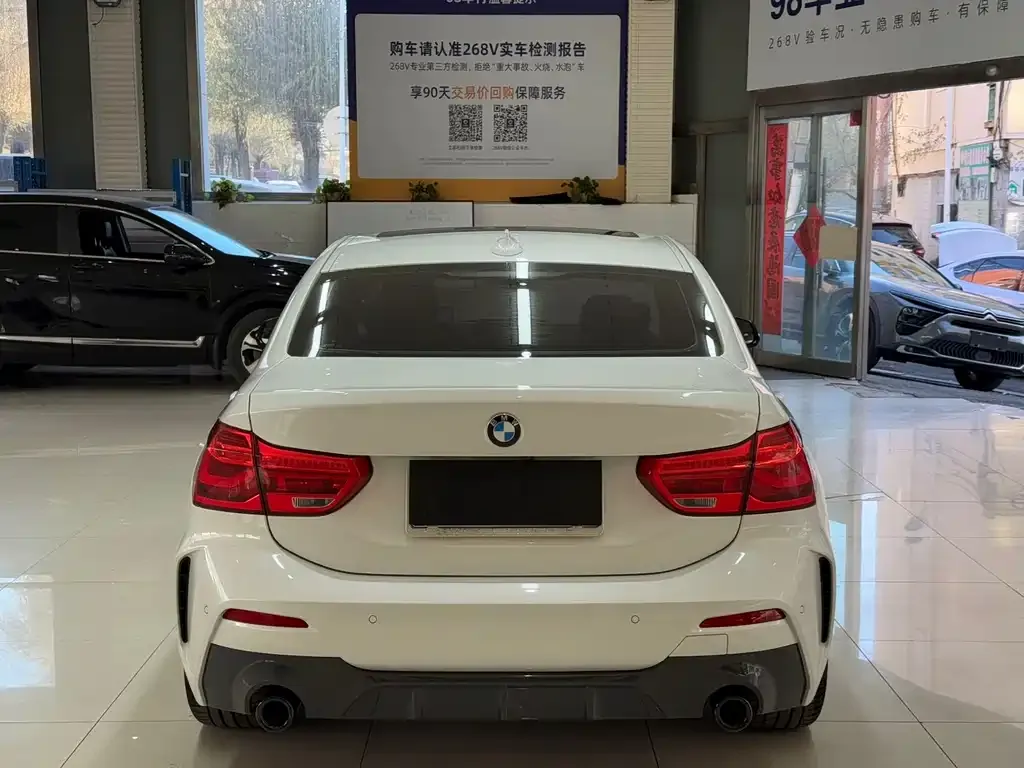 BMW 1 Series 2021 из CN, фото 5