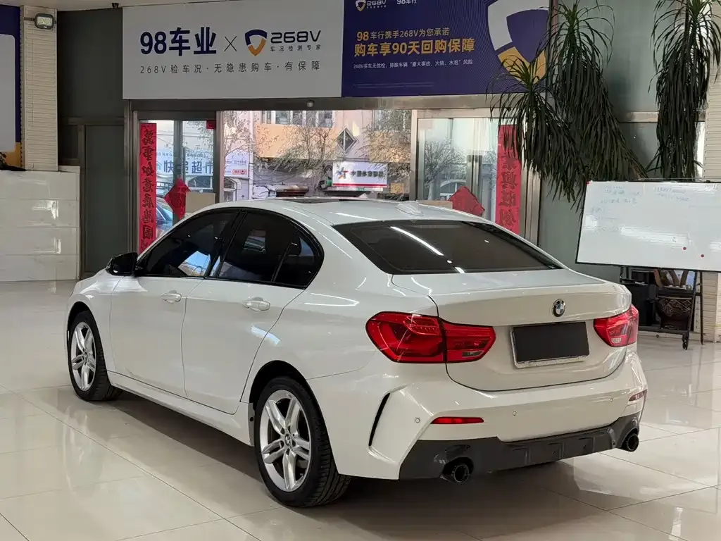 BMW 1 Series 2021 из CN, фото 6