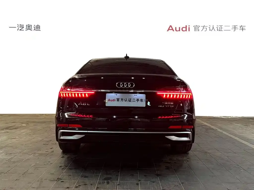Audi A6L 2023 из CN, фото 5