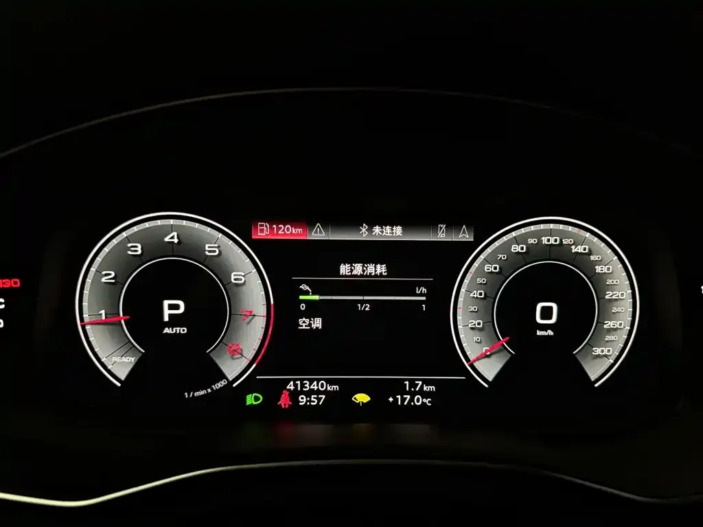 Audi A6L 2023 из CN, фото 9