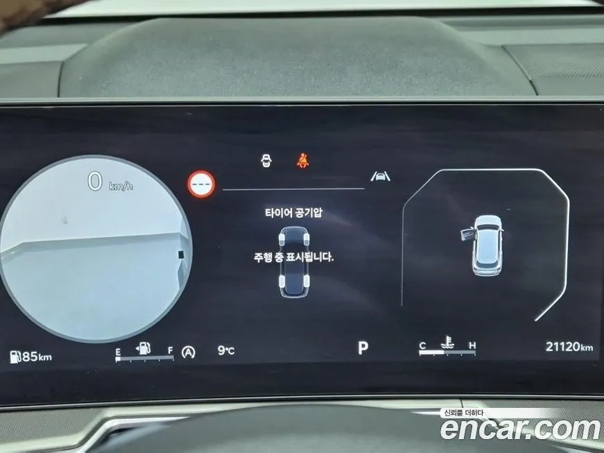 Kia Sorento 2024 из KR, фото 8
