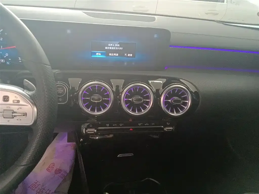 [object Object] A-Class 2022 из CN, фото 10