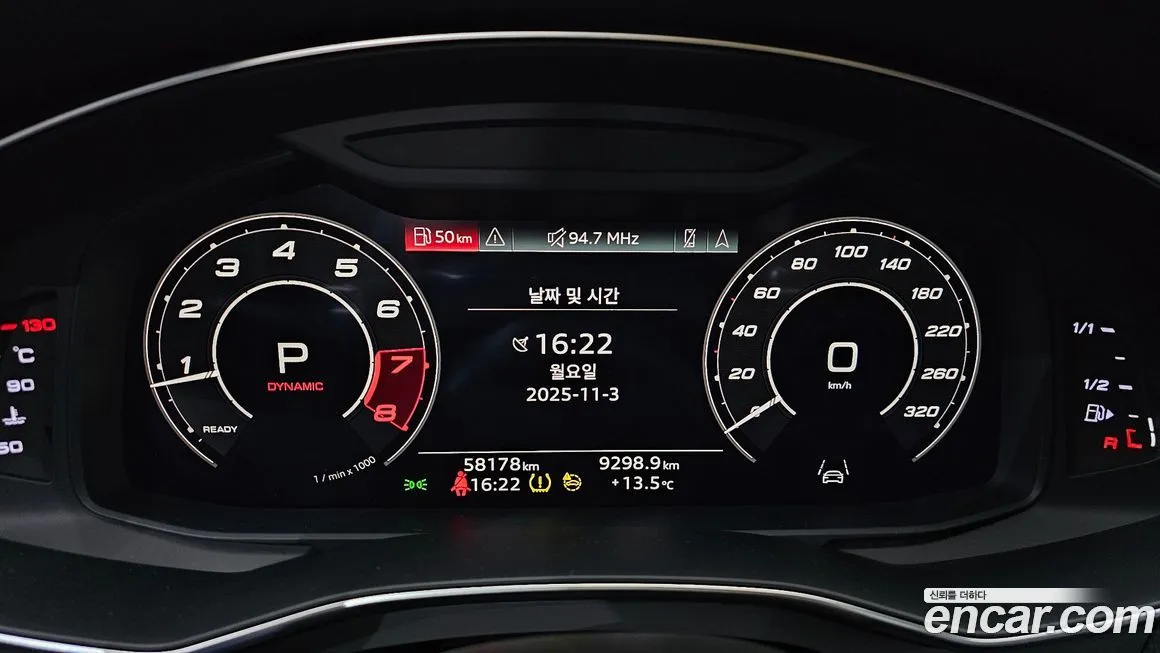 Audi RS7 2021 из KR, фото 8