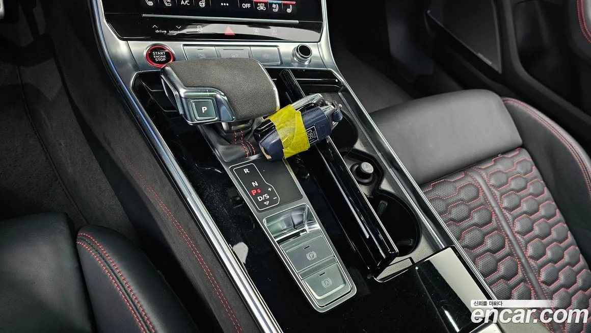 Audi RS7 2021 из KR, фото 9