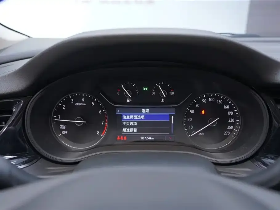 Buick Regal 2024 из CN, фото 6