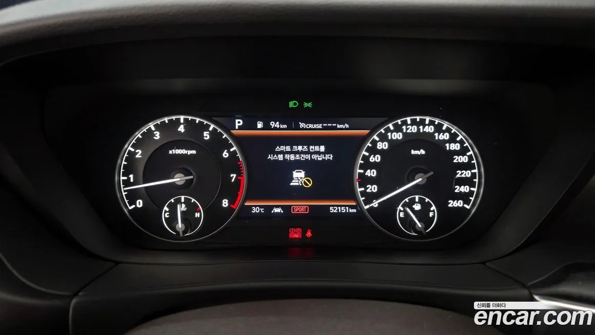 Genesis G90 2021 из KR, фото 8