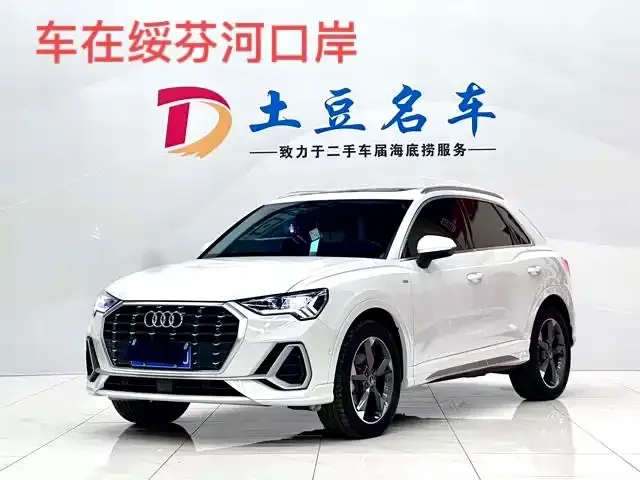 Audi Q3 2022 из CN, фото 1