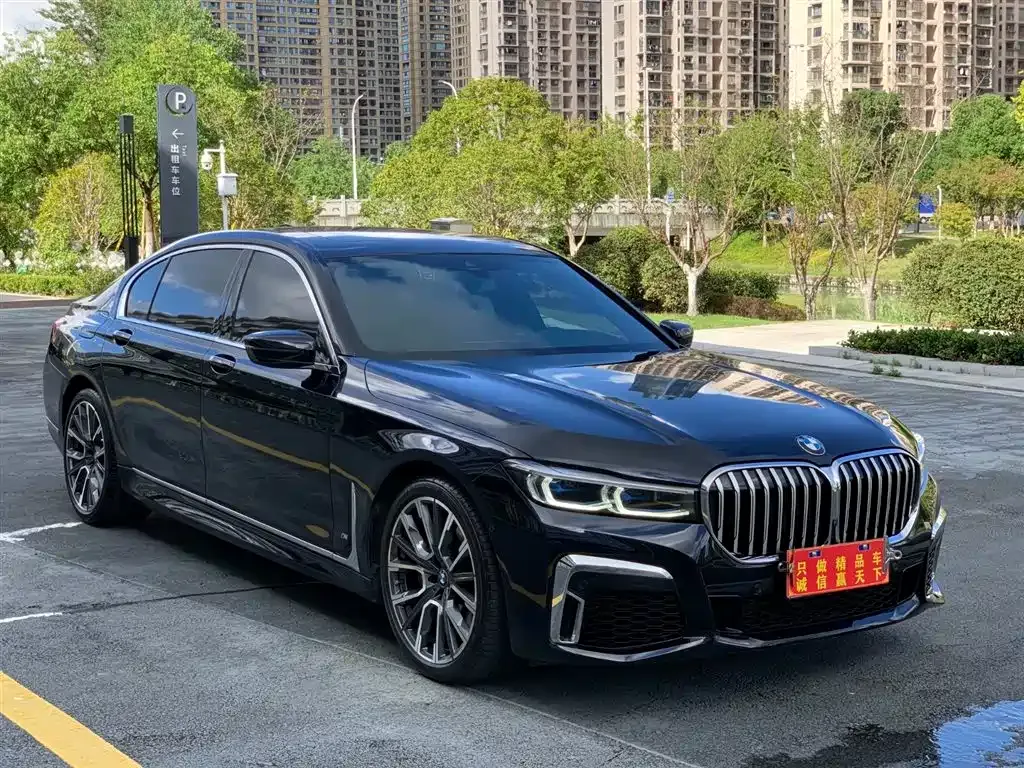 BMW 7 Series 2023 из CN, фото 3