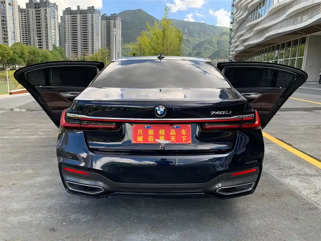 BMW 7 Series 2023 из CN, фото 5