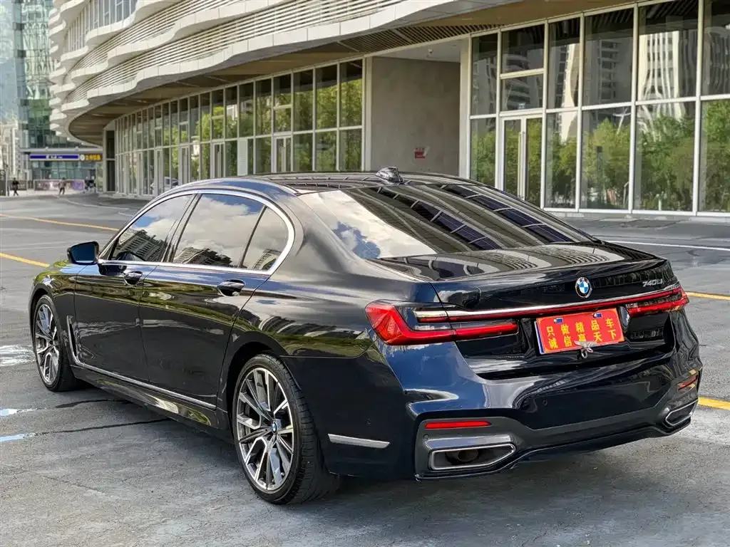 BMW 7 Series 2023 из CN, фото 6