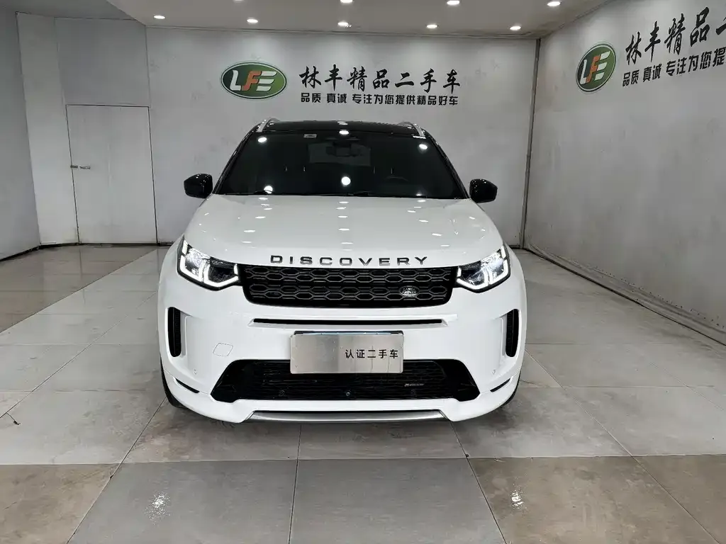 Land Rover Discovery Sport — фото 2