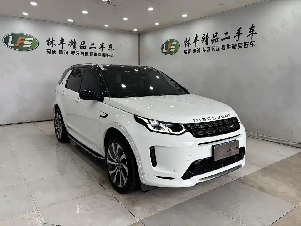 Land Rover Discovery Sport — фото 3