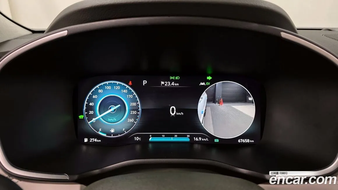 Hyundai Santafe 2023 из KR, фото 8