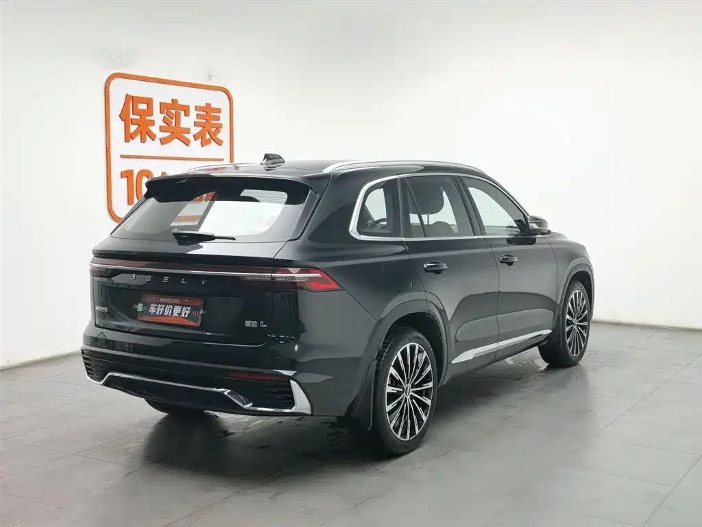 Geely Xingyue L — фото 2