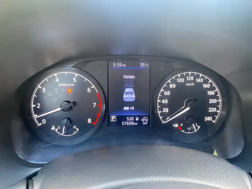 Nissan Teana 2021 из CN, фото 6