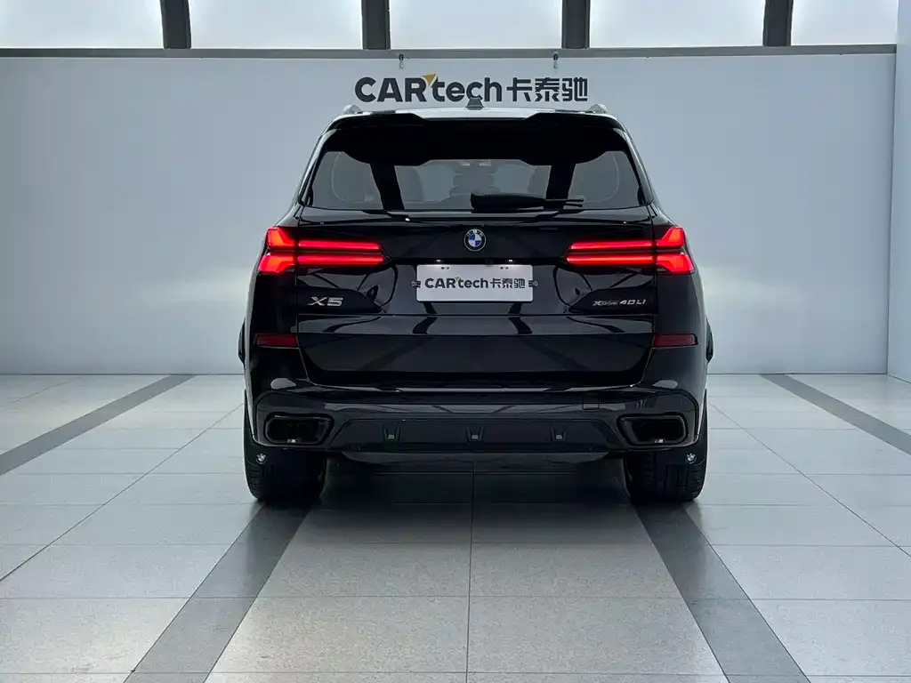 BMW X5 2023 из CN, фото 5