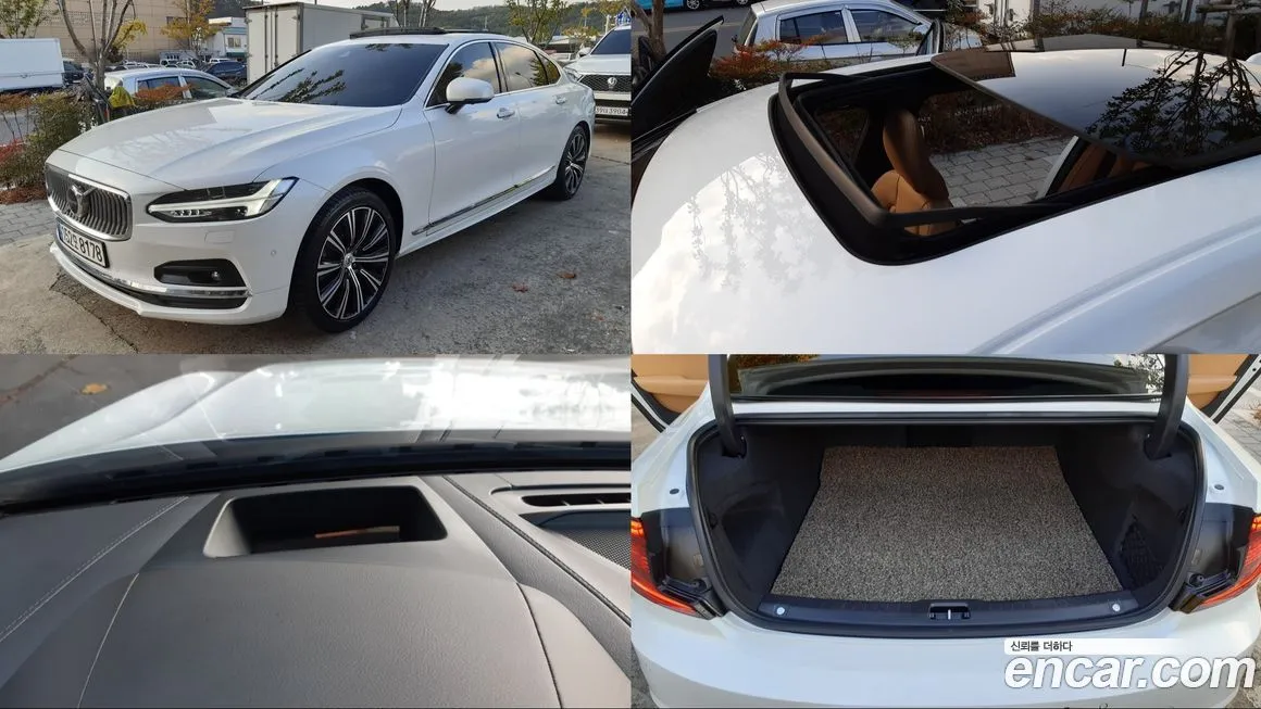 Volvo S90 2021 из KR, фото 1