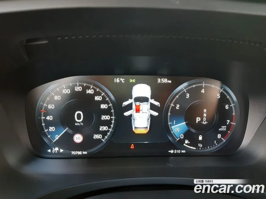 Volvo S90 2021 из KR, фото 8