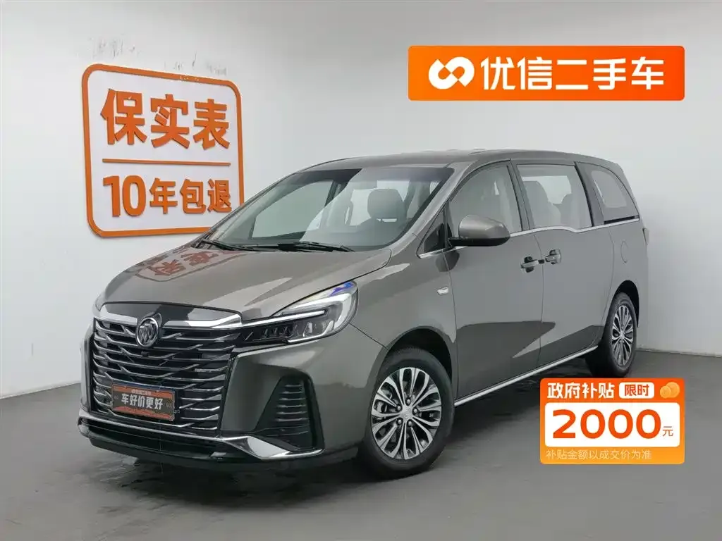 Buick GL8 2022 из CN, фото 1