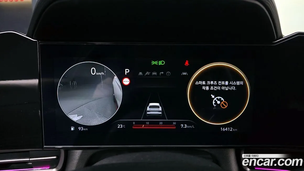 Hyundai AVANTE — фото 8