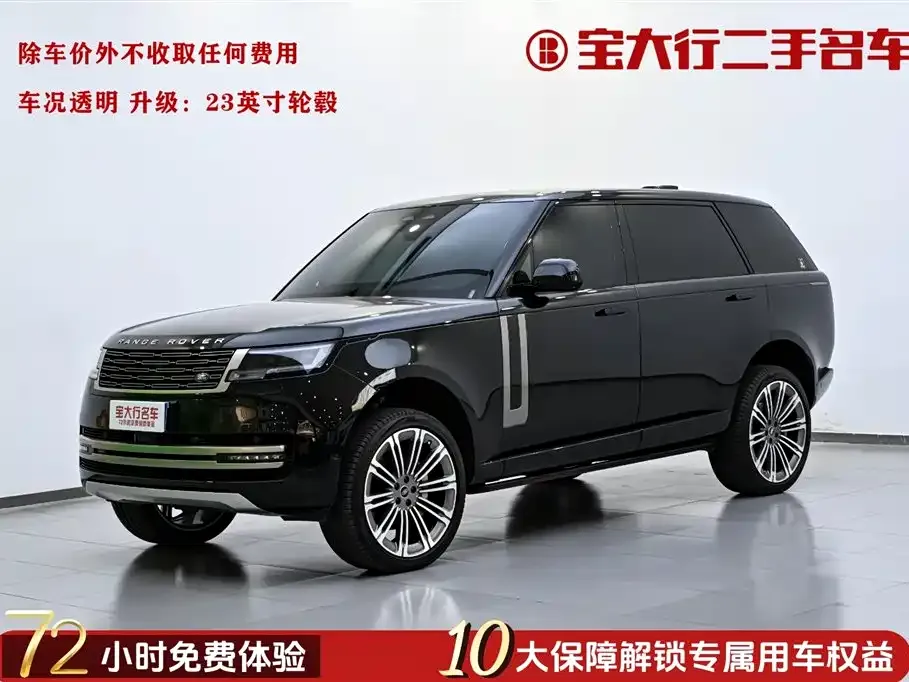 Land Rover Range Rover — фото 1