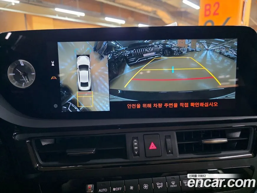 Lexus ES 2025 из KR, фото 10