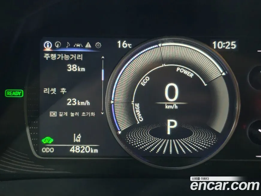 Lexus ES 2025 из KR, фото 8