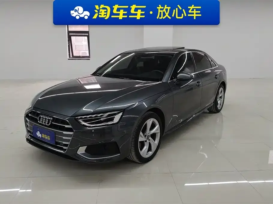 Audi A4L 2021 из CN, фото 1