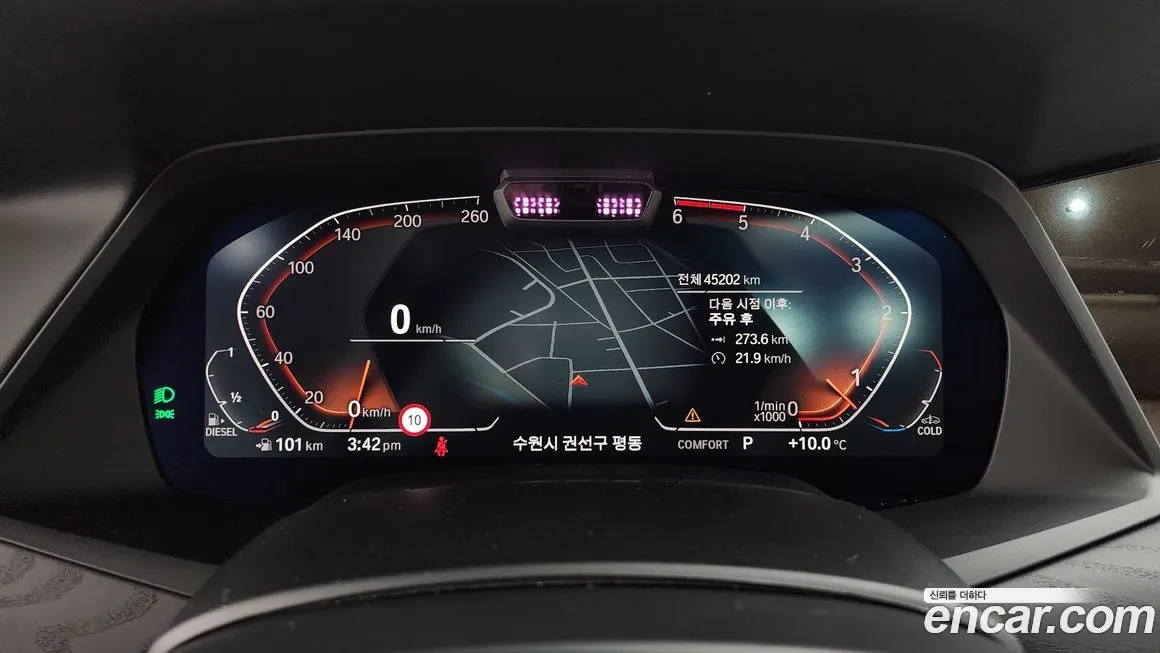 BMW X7 2022 из KR, фото 8