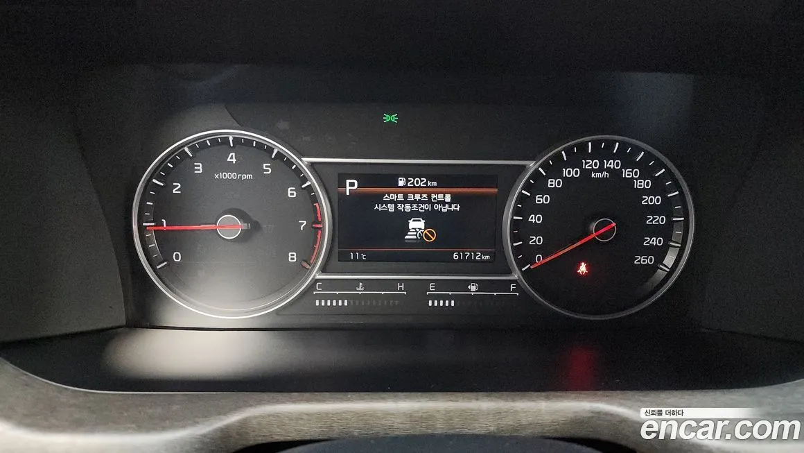 Kia Sorento — фото 8