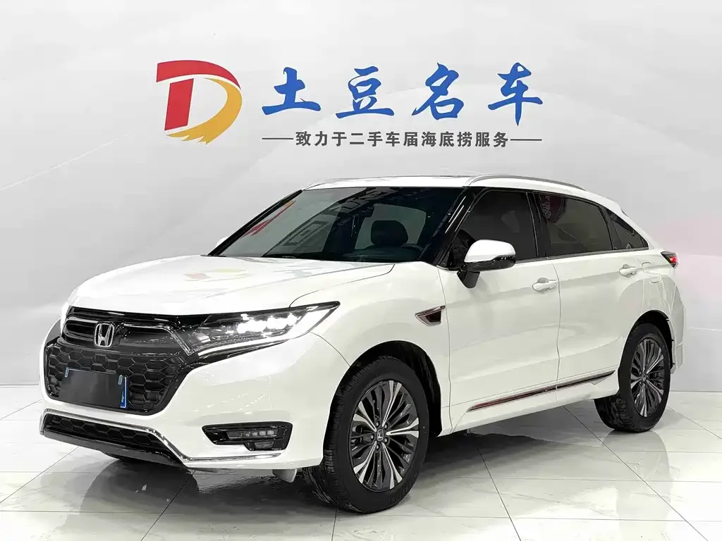 Honda UR-V 2022 из CN, фото 1