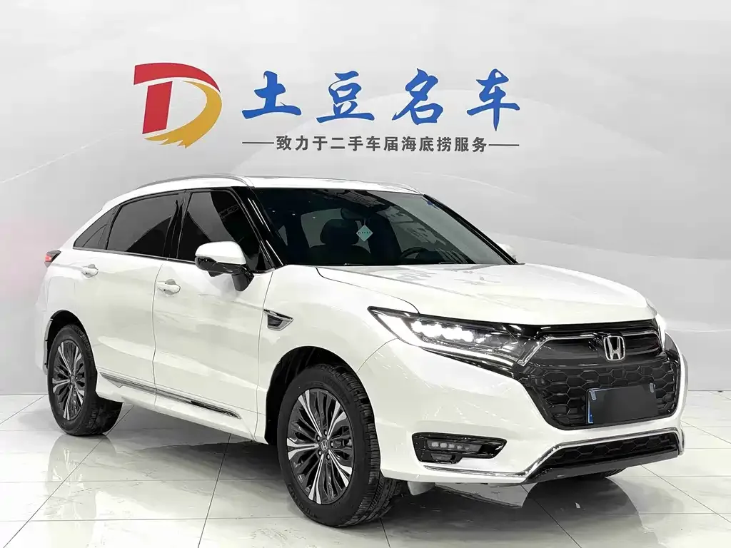 Honda UR-V 2022 из CN, фото 3
