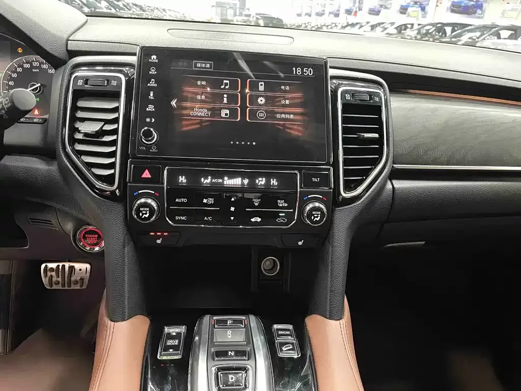 Honda UR-V 2022 из CN, фото 7
