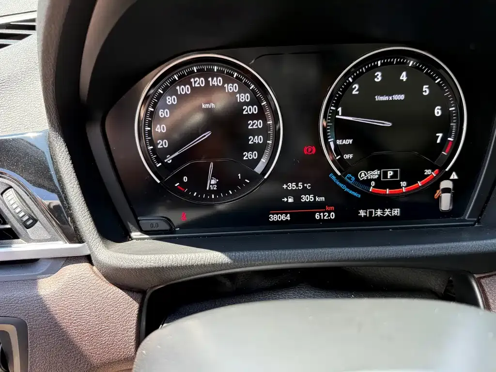 BMW X1 2021 из CN, фото 7