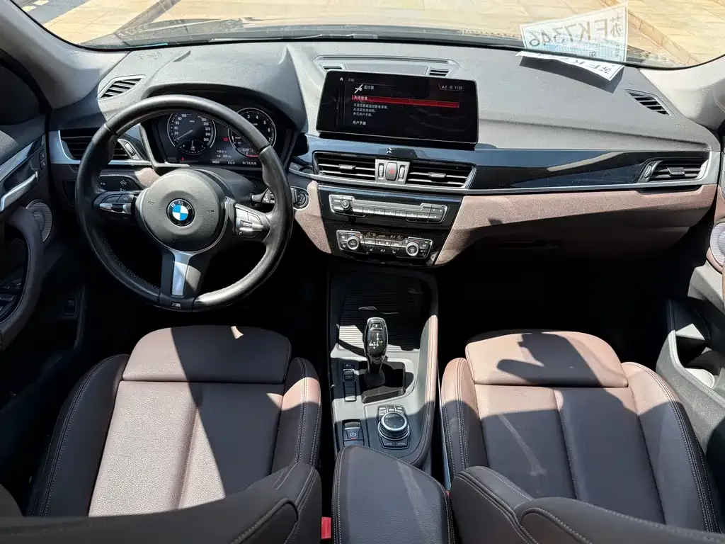 BMW X1 2021 из CN, фото 9