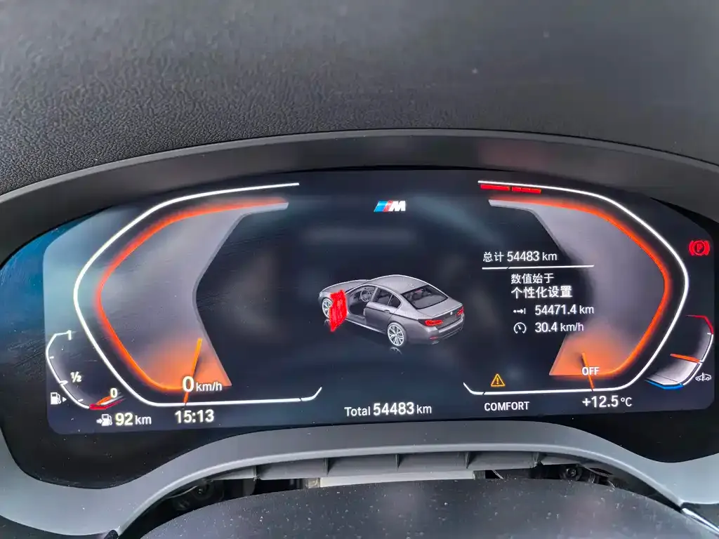 BMW 5 Series 2021 из CN, фото 8