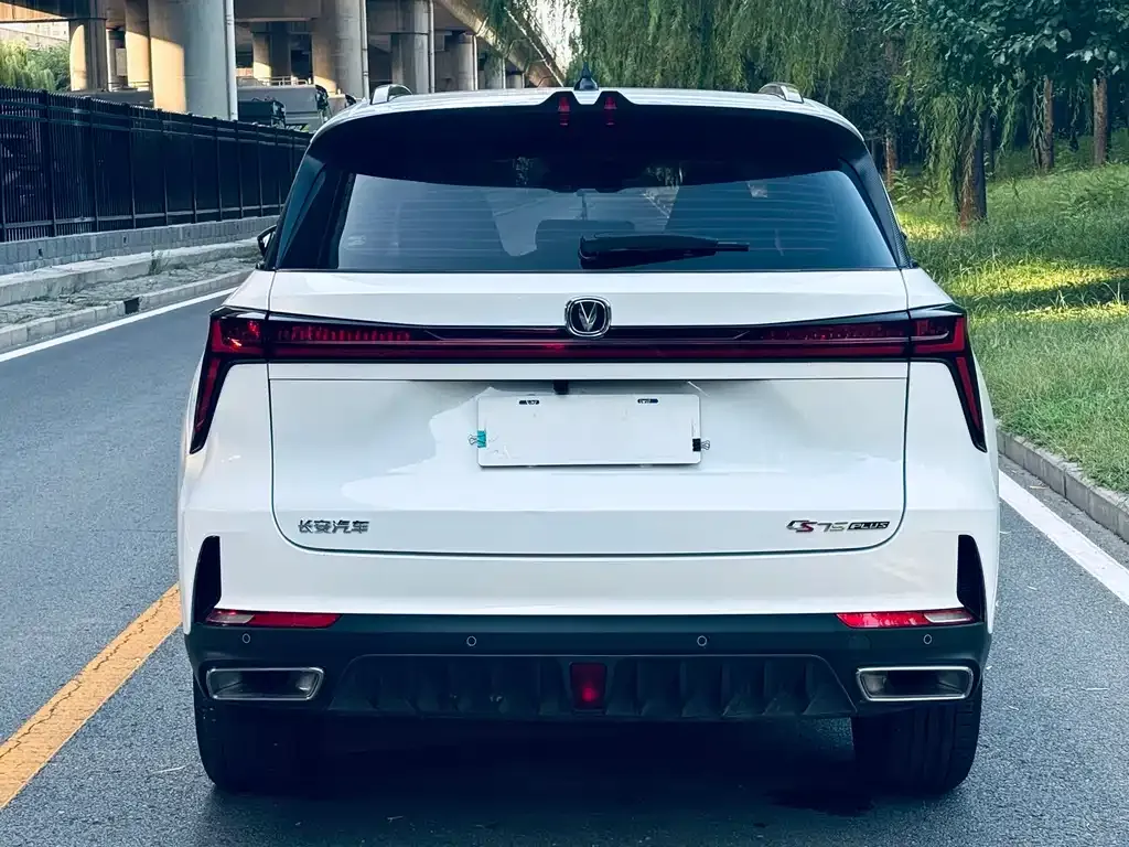 Changan CS75 PLUS — фото 4
