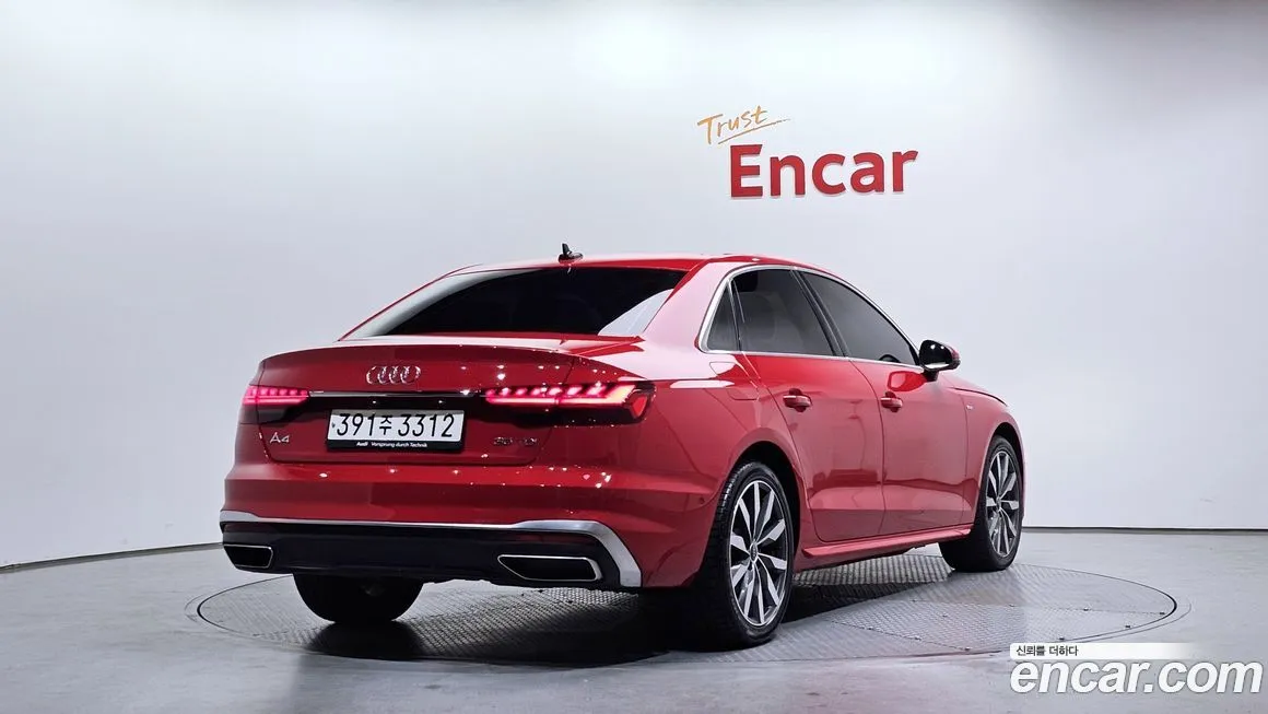 Audi A4 2023 из KR, фото 2