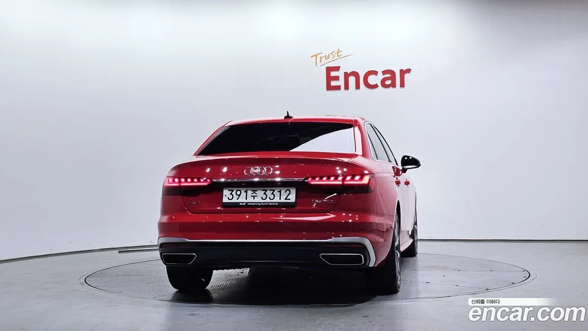 Audi A4 2023 из KR, фото 4